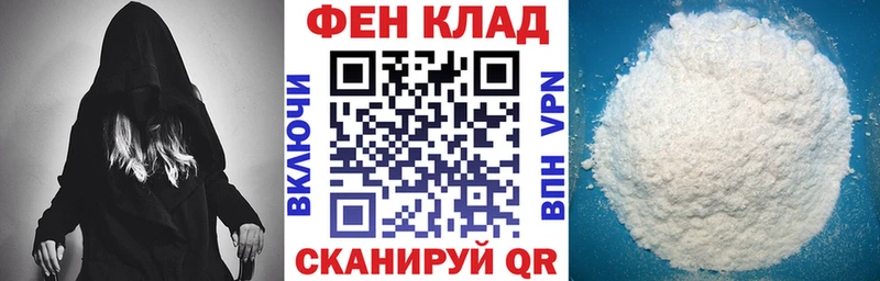 Amphetamine VHQ  Жиздра 
