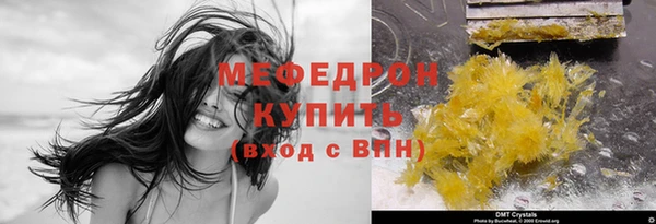 кокаин колумбия Дмитров