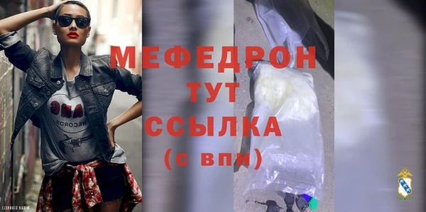 mix Дмитровск