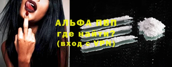 первитин Дмитриев