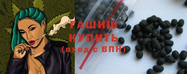 первитин Дмитриев