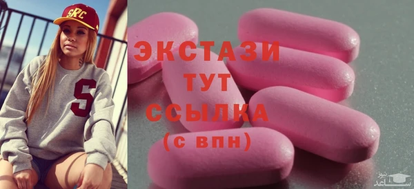 mix Дмитровск