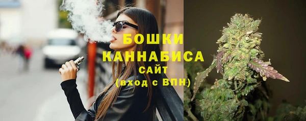 кокаин колумбия Дмитров