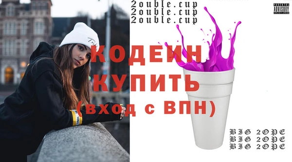 первитин Дмитриев