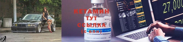 кокаин Медногорск