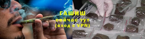 mix Дмитровск