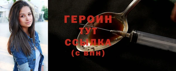 кокаин колумбия Дмитров