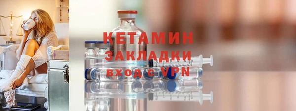 кокаин колумбия Дмитров