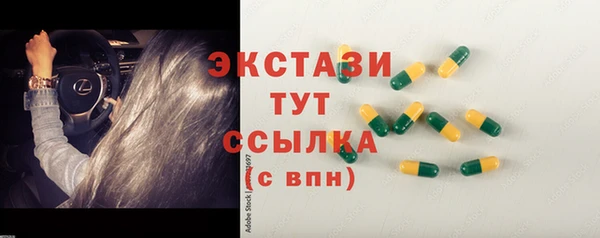 mix Дмитровск
