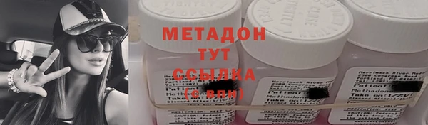 mix Дмитровск