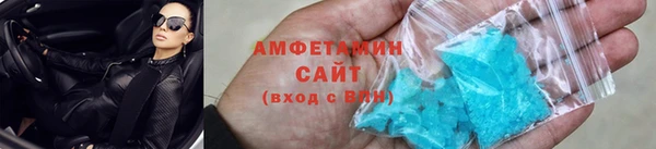 кокаин колумбия Дмитров