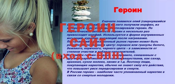 mix Дмитровск
