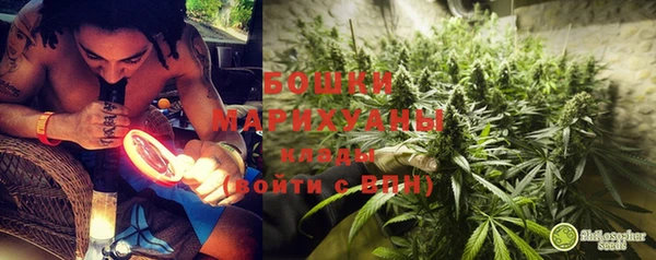 кокаин колумбия Дмитров