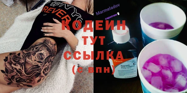 mix Дмитровск