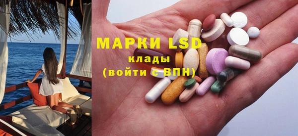 первитин Дмитриев