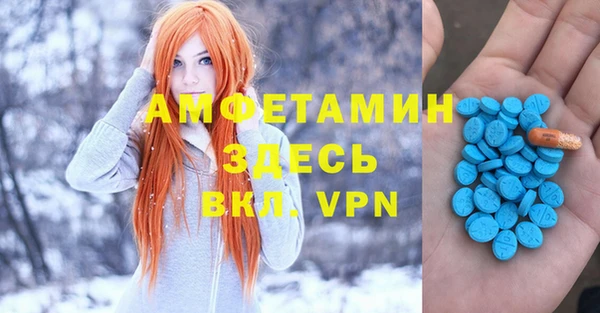 mix Дмитровск