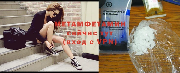 первитин Дмитриев