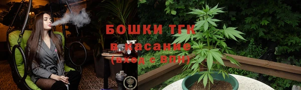кокаин колумбия Дмитров