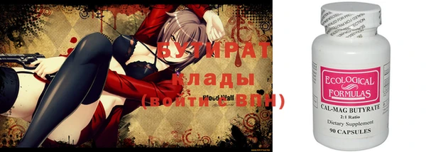 амф Медвежьегорск
