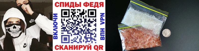 где купить наркотик  Жиздра  Метамфетамин мет 