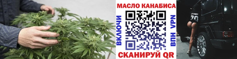 Дистиллят ТГК Wax  Жиздра 